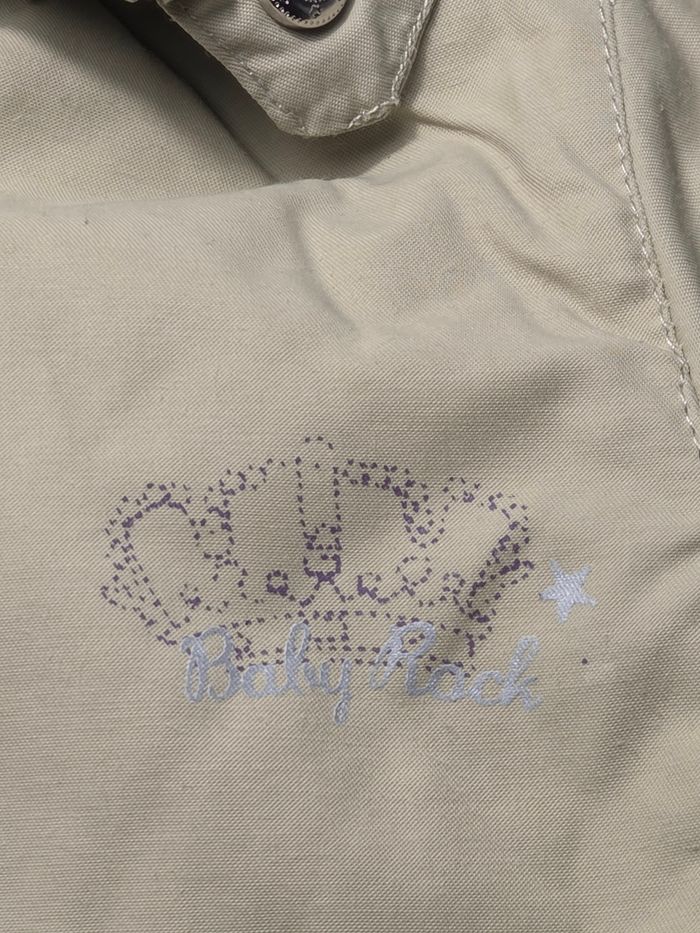 Manteau garçon 6 mois Tout Compte fait - photo numéro 4