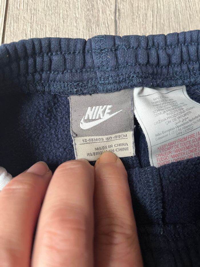 Lot de 2 joggings 12 mois - photo numéro 4