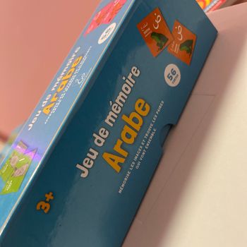Jeu de mémoire en arabe