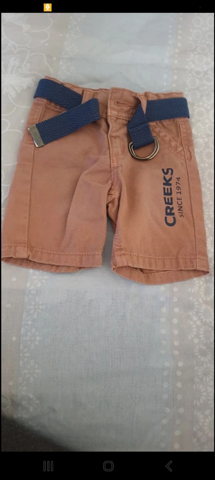 Short