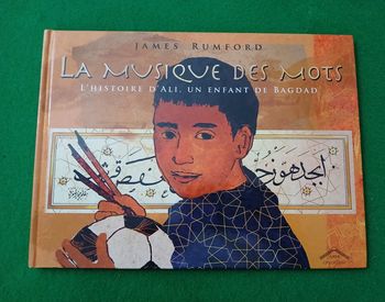 La musique des mots  ( CE2 à  CM2)