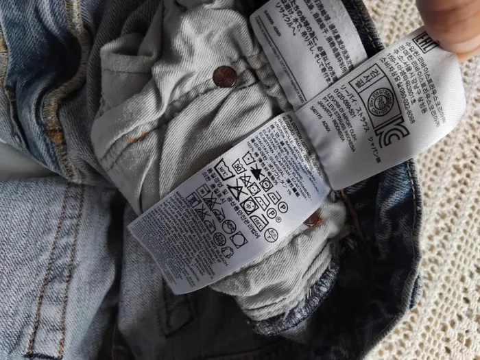 Jean skinny Levi's 520 - photo numéro 8