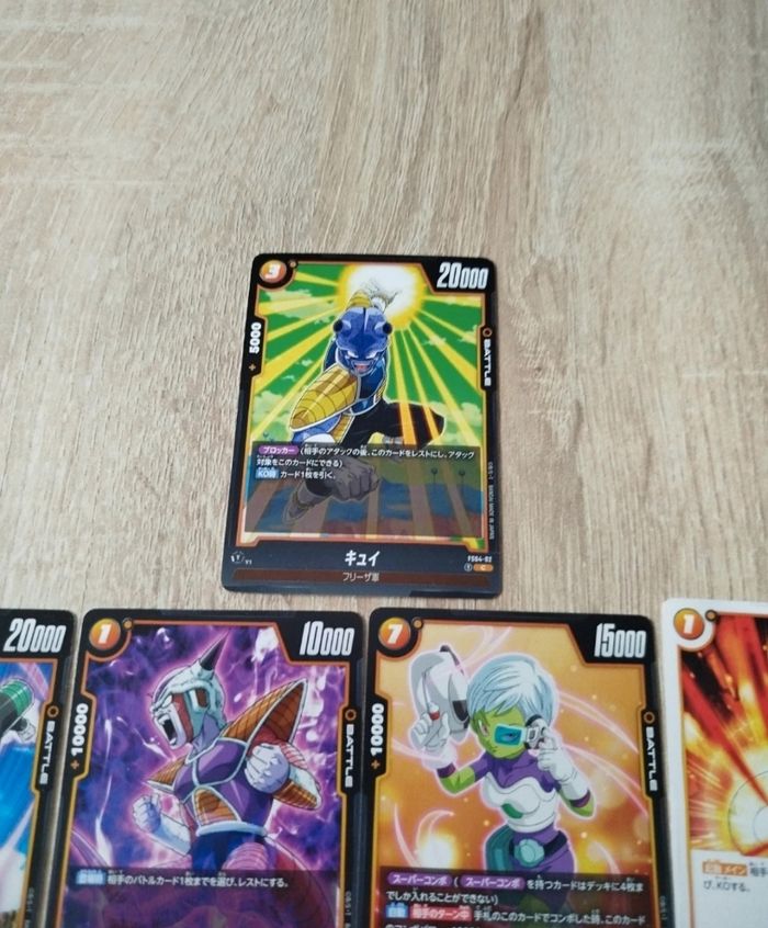 Lots de carte dragon ball super card game - photo numéro 6