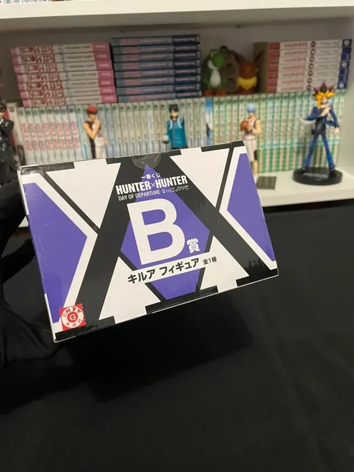Figurine Hunter X Hunter - Ichiban Kuji - Masterlise - Lot B - Day of Departure - Killua Zoldik - photo numéro 5
