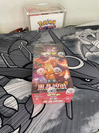 Display CSV5C slim, flammes obsidienne en chinois