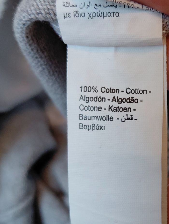 Pull orchestra 18 mois - photo numéro 4