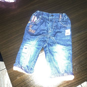 Pantalon mixte