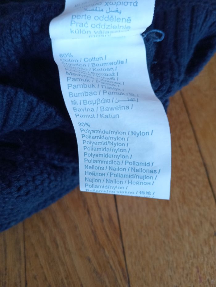 Pull garçon col roulé contient laine Okaïdi 4 ans - photo numéro 9