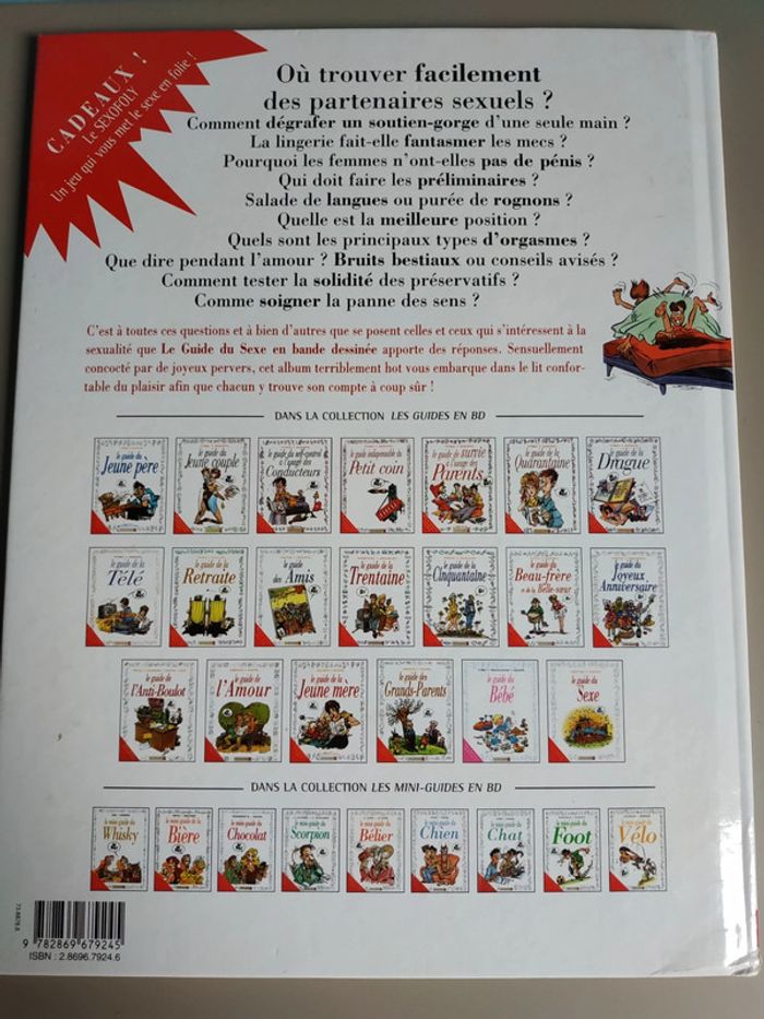 Le guide du sexe - photo numéro 2