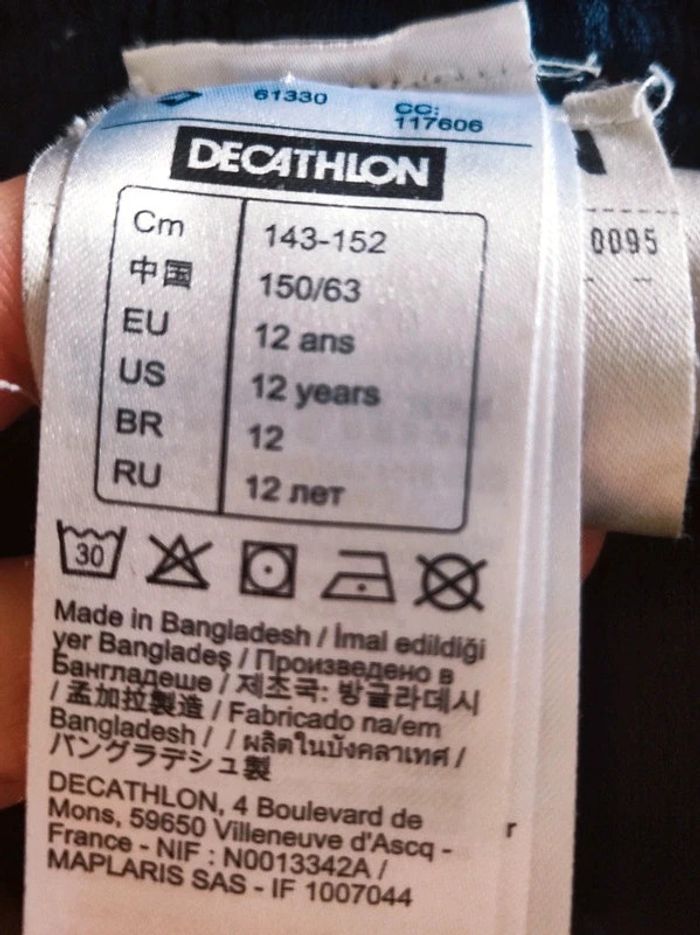 Short sport jaune / Kipsta - 12 ans - photo numéro 6