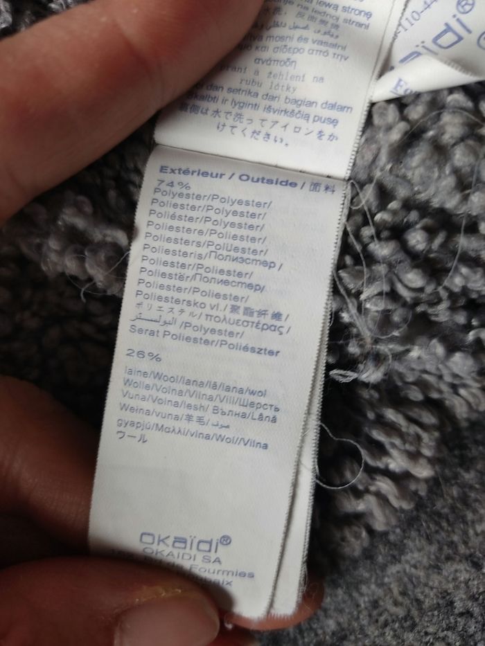 Manteau laine bouillie gris Okaïdi - Taille 6 ans - Très bon état - photo numéro 8