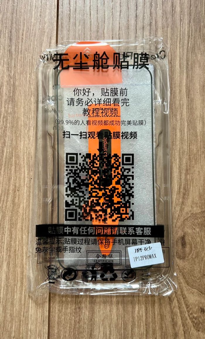 Protection d’écran en verre trempé pour iPhone 12 Pro Max