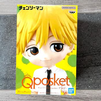 Chainsaw Man Figurine QPosket Denji A Bandai