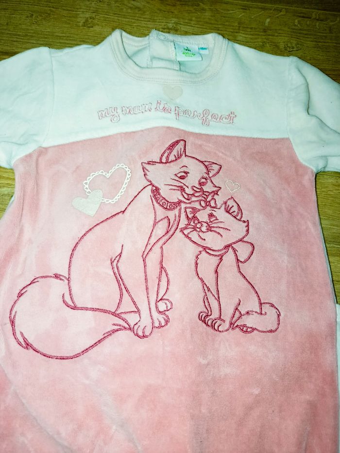 Pyjama - photo numéro 2