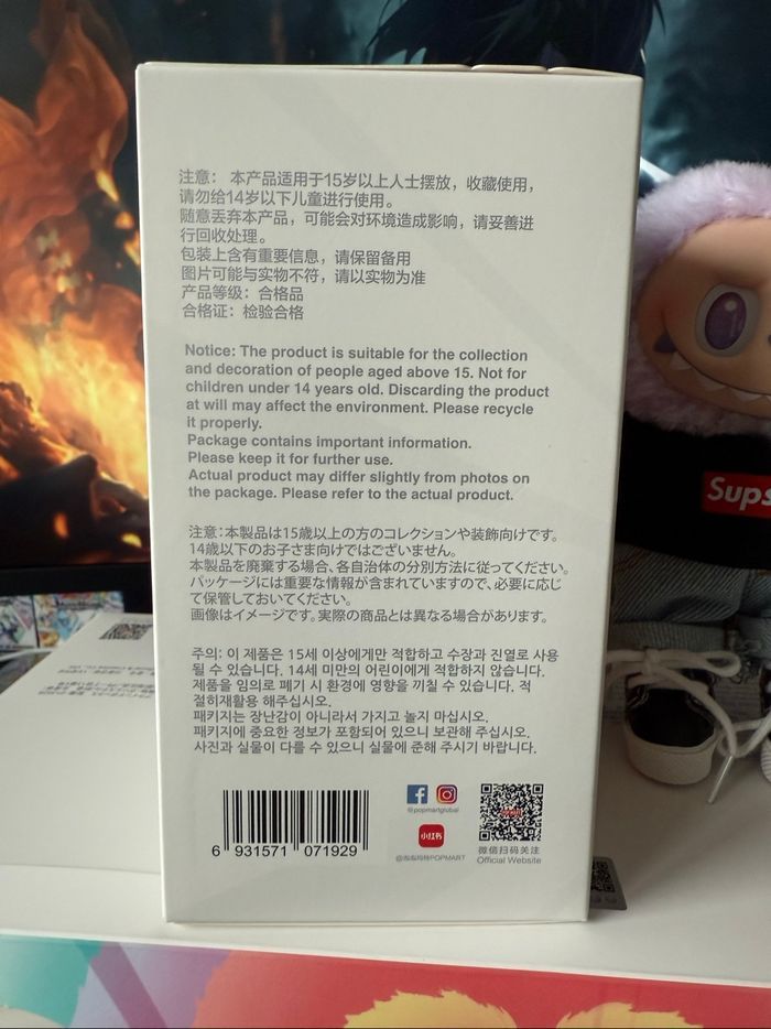 Peluche Labubu Big Into Energy - photo numéro 5