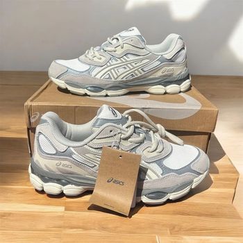 Asics gel nyc grise taille 44