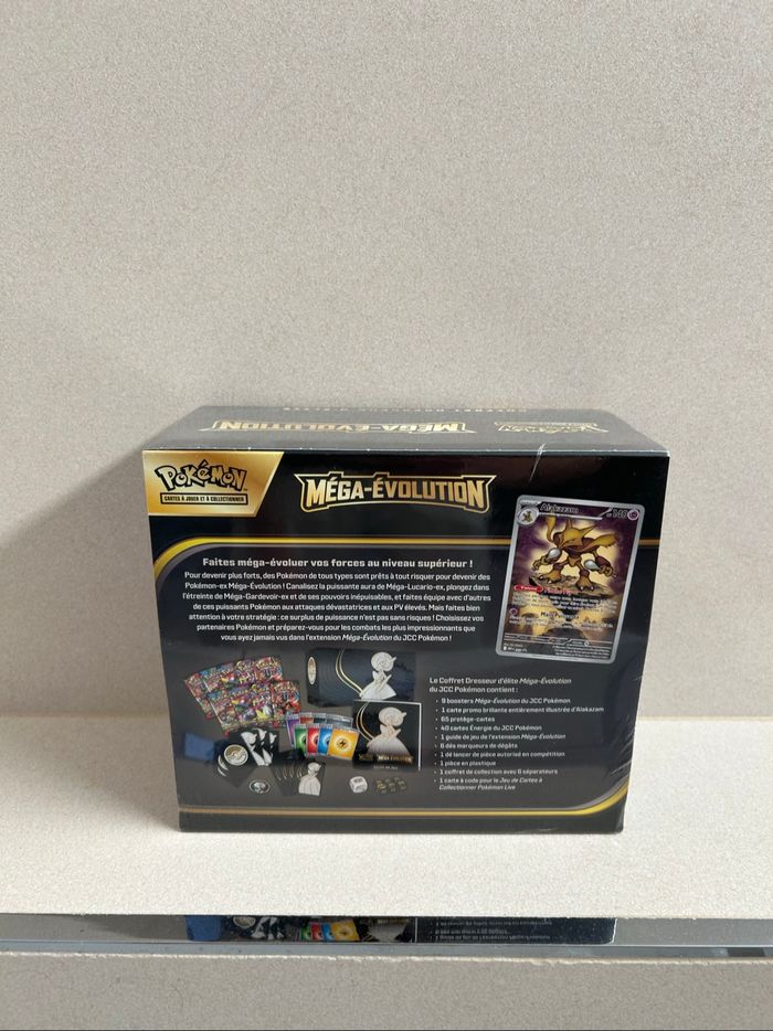 ETB Gardevoir Mega Évolution - photo numéro 3
