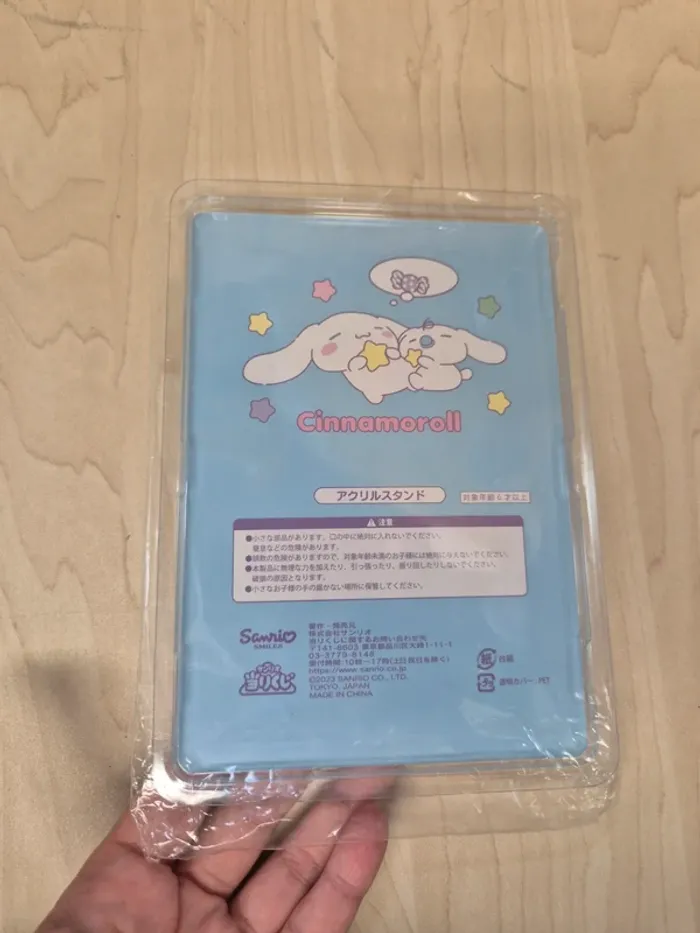 Figurine acrylique Sanrio Cinnamoroll - photo numéro 2