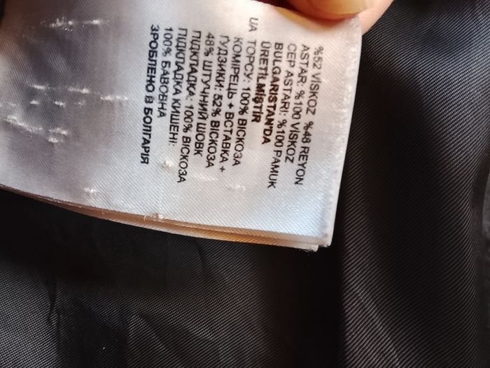 Veste noire Sandro - photo numéro 10