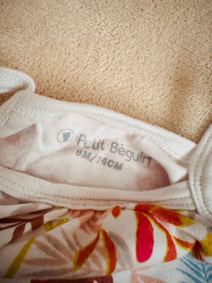 Grenouillère été - photo numéro 3