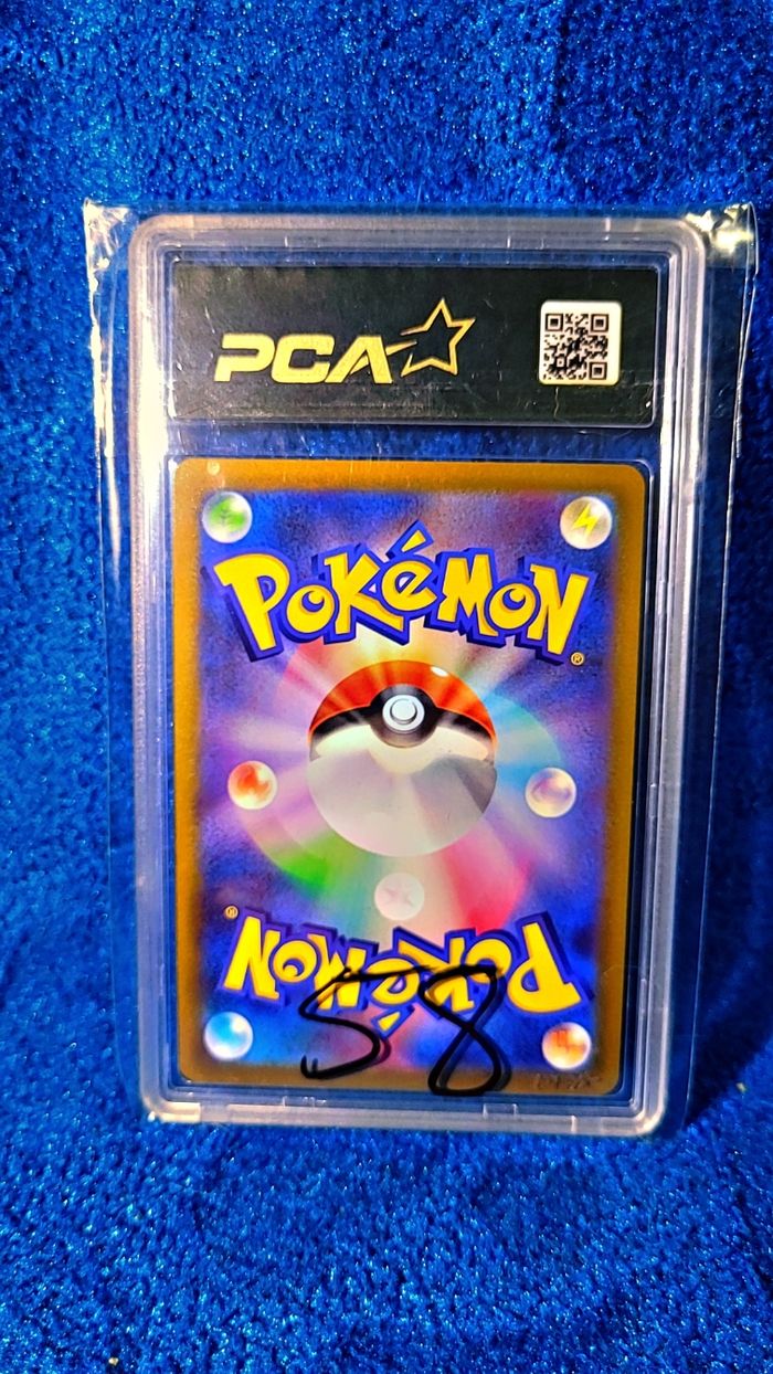 Giratina V PCA 9 - photo numéro 2