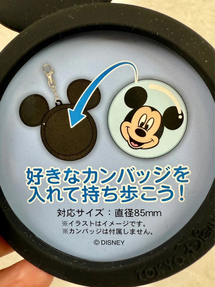 Porte clé porte badge tête de Mickey Tokyo Disneyland import Japon - photo numéro 5