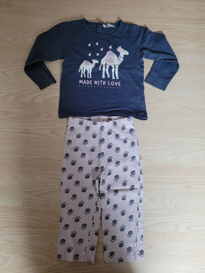 Pyjama - photo numéro 1