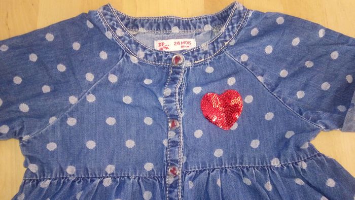 Robe DPAM 2 ans - photo numéro 2