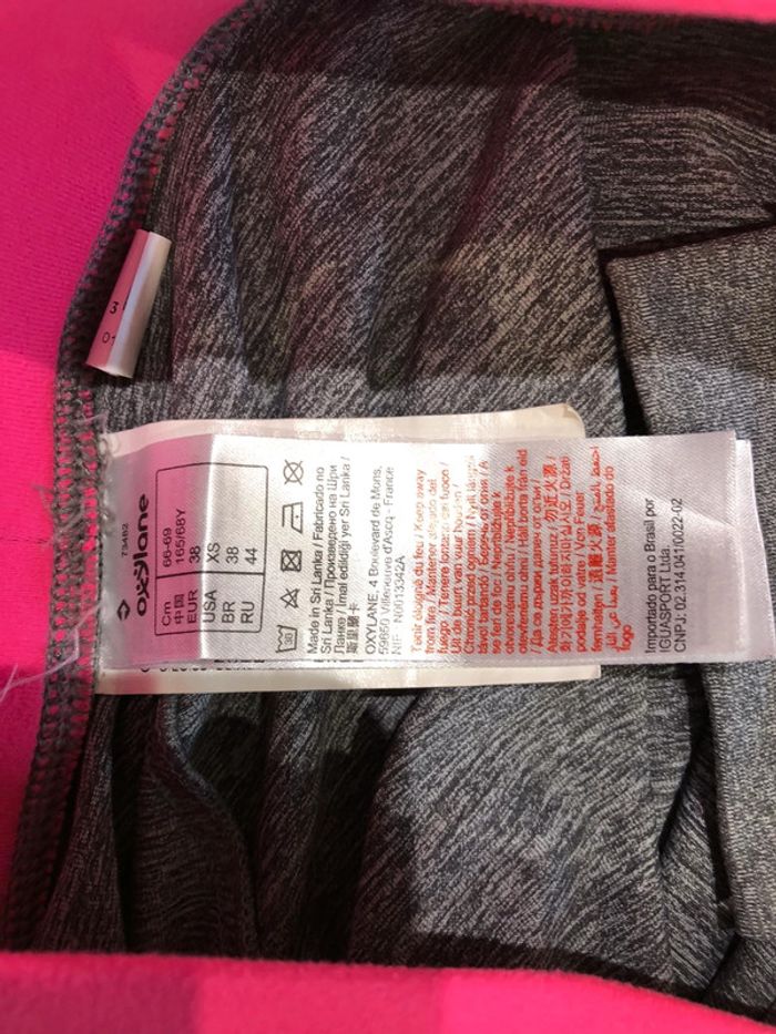 Corsaire de sport Oxylane taille 38 - photo numéro 3