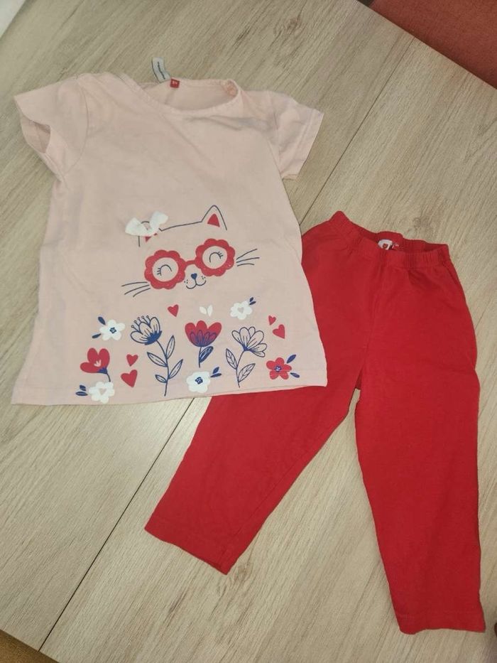 Pyjamas été - photo numéro 1
