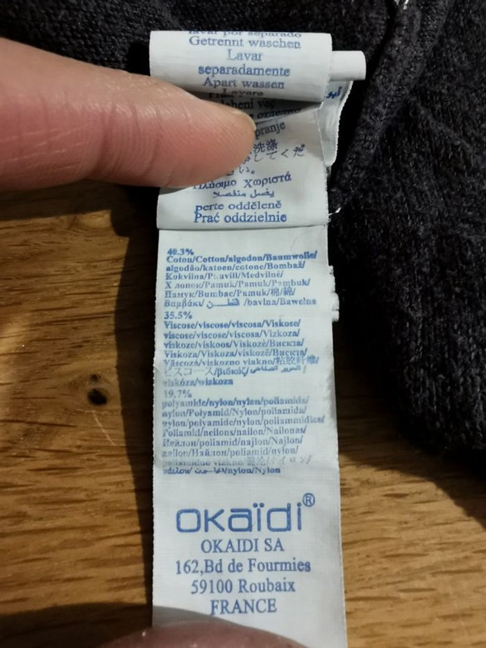 Pull Okaïdi 3 ans - photo numéro 6