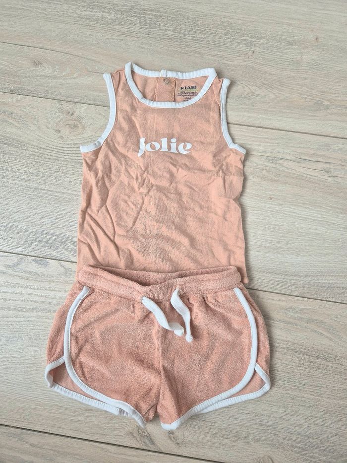 Ensemble nude Kiabi bébé fille 9mois