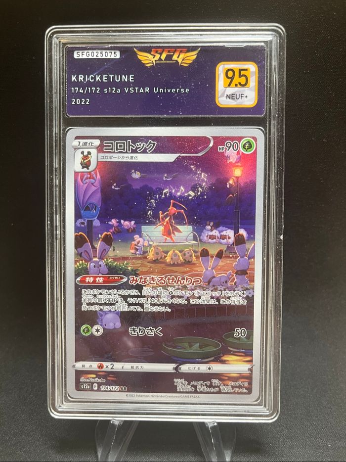 Carte Pokémon Kricketune 174/172 SFG 9,5