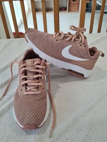 Nike Air