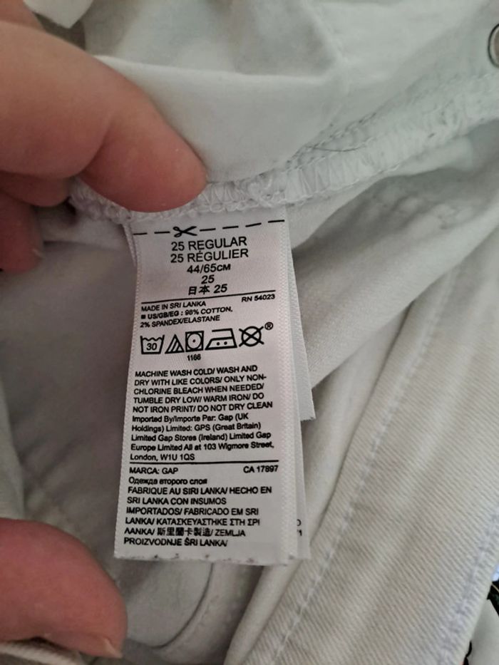 Short coton blanc - photo numéro 6