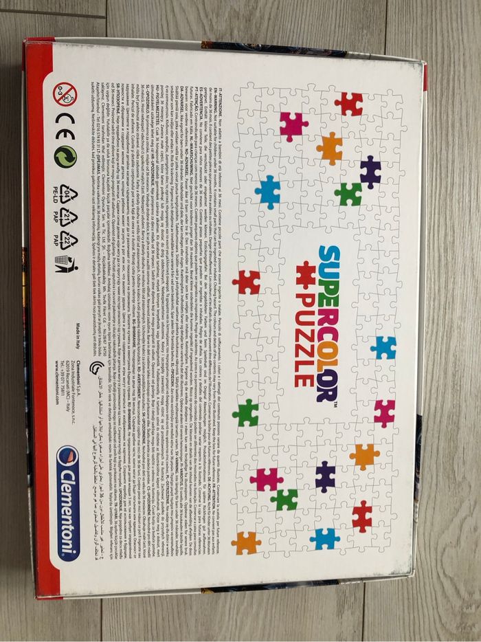 Puzzle Harry Potter - photo numéro 3