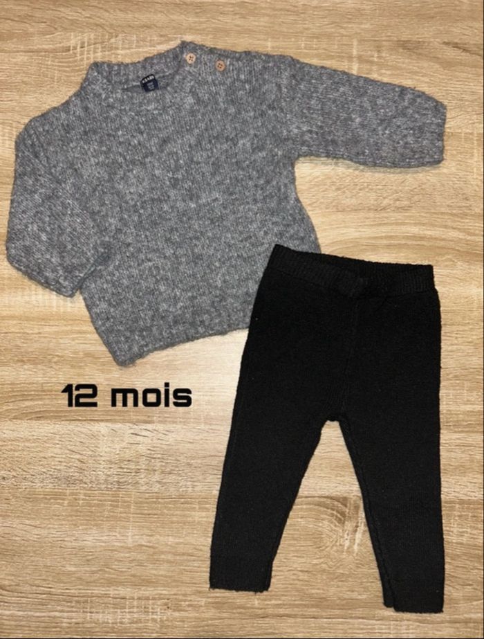 Ensemble en laine 12 mois