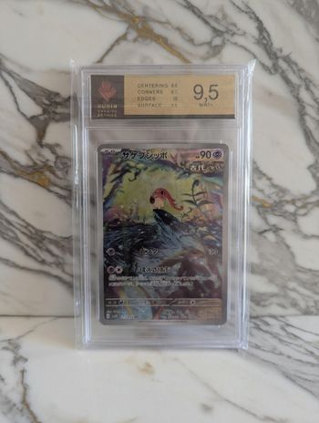 Carte Pokémon Gradée 9.5 Hurle Queue version Japonaise 