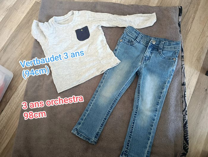 Ensemble