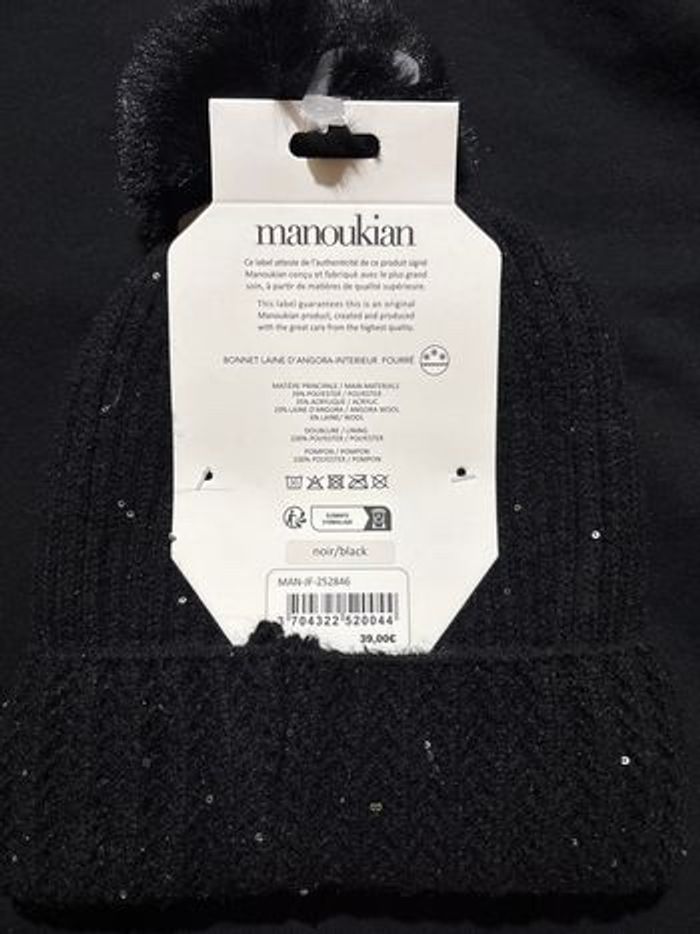 Bonnet neuf - photo numéro 2