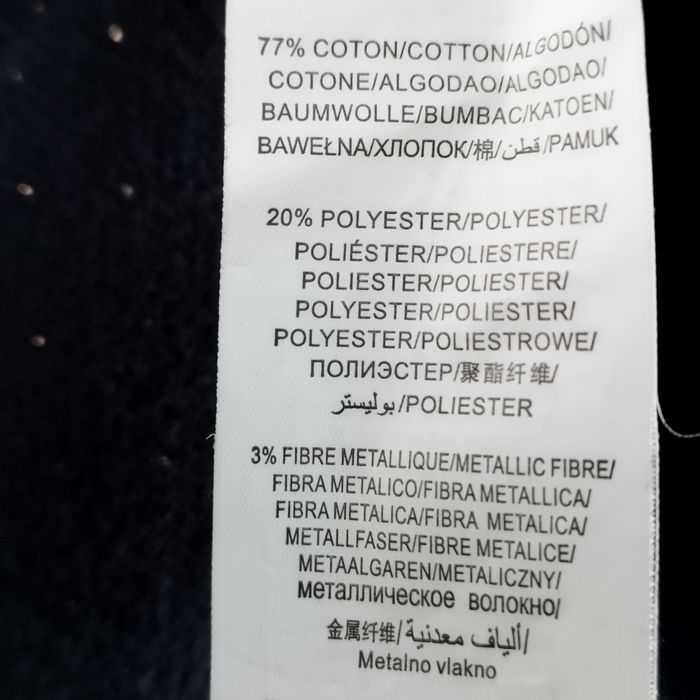 Jupe patineuse épaisse - photo numéro 3