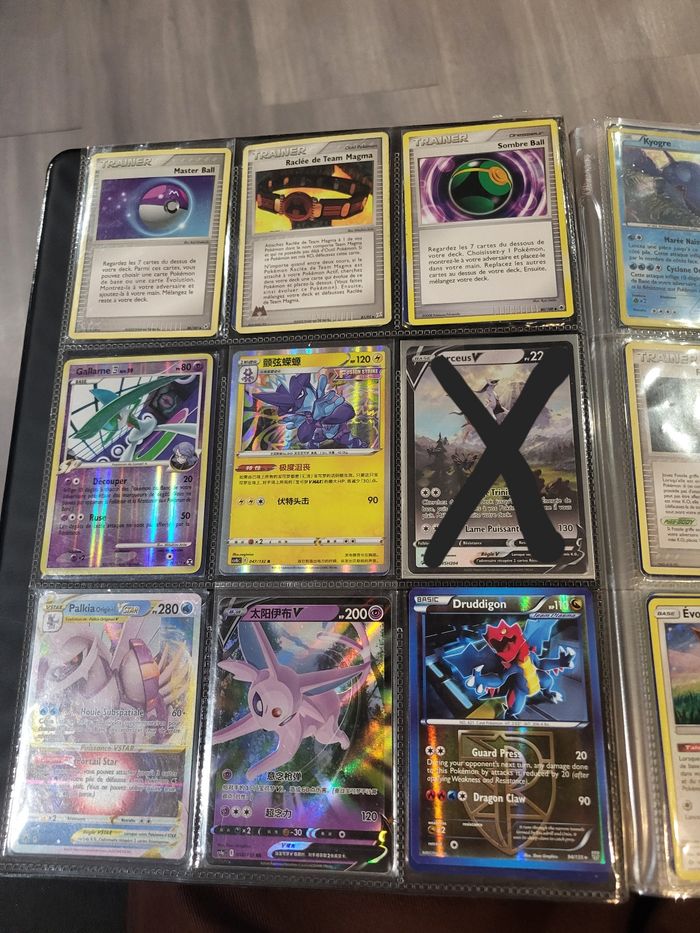 Lot de Cartes Mokemon vintage - photo numéro 2