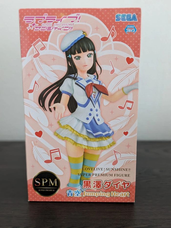 Figurine Love Live! Sunshine! - Dia Kurosawa - SEGA