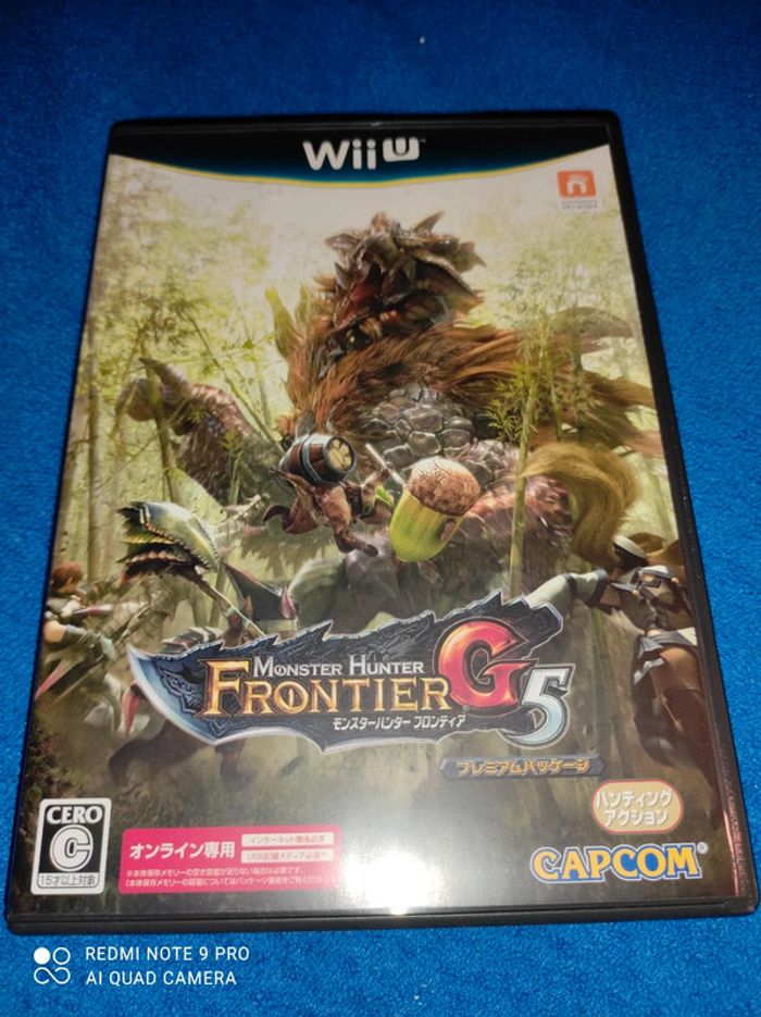Monster hunter frontier G5 Wii u