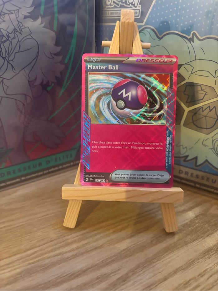 Master Ball