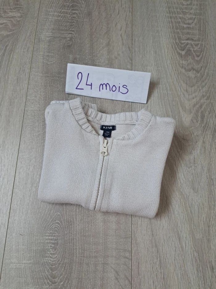 Gilet beige 24 mois - photo numéro 3