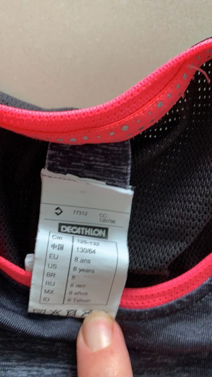 Teeshirt domyos 8ans - photo numéro 2