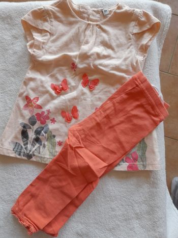 Ensemble été 12 mois