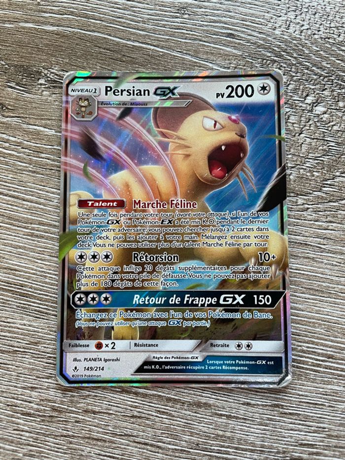 Persian gx