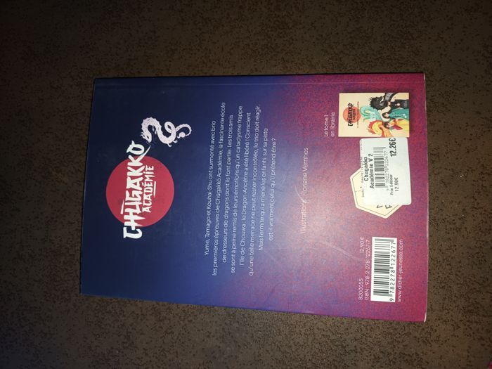 livre neuf Chugakko academie le maitre immortel de nancy guibert didier jeunesse - photo numéro 2